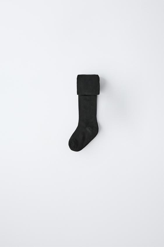 Zara BASIC LEOTARD