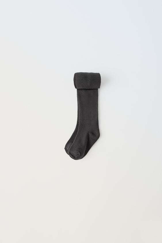 Zara BASIC LEOTARD
