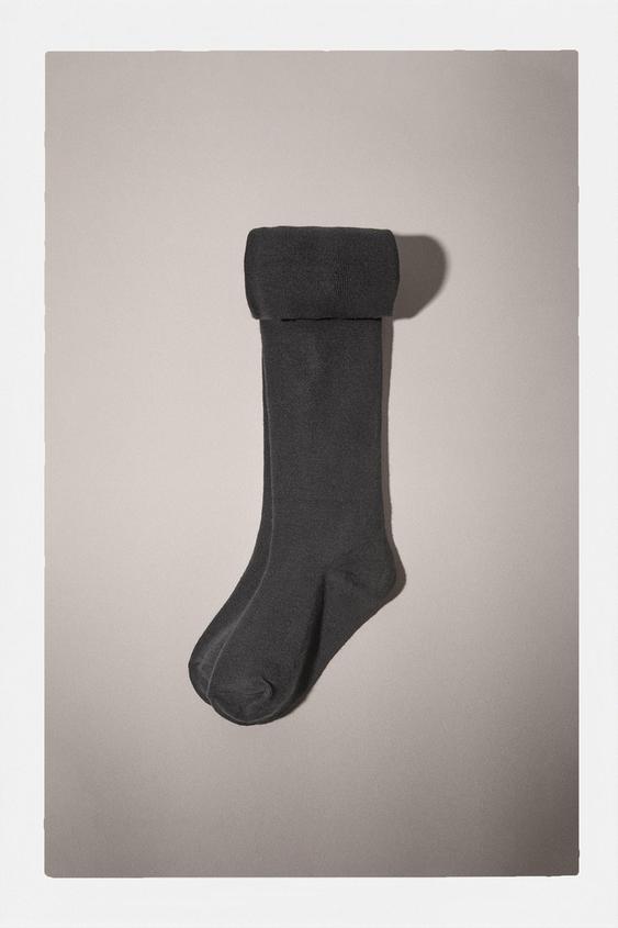 Zara BASIC LEOTARD