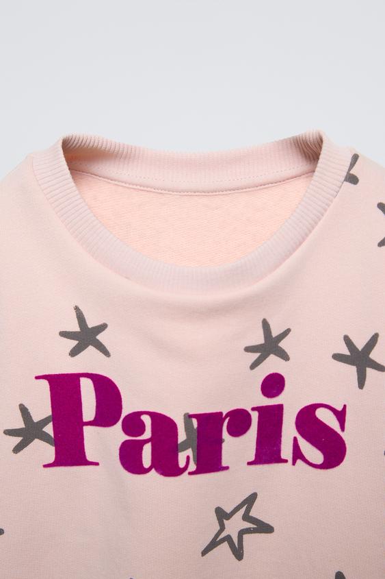 Zara PRINTED SWEATSHIRT AND PANTS MATCHING SET