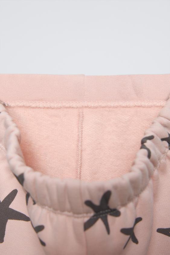 Zara PRINTED SWEATSHIRT AND PANTS MATCHING SET