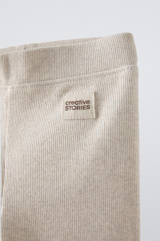 Zara LABEL DETAIL RIBBED LEGGINGS