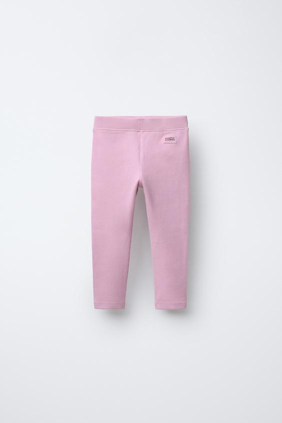 Zara LABEL DETAIL RIBBED LEGGINGS