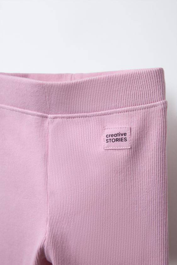 Zara LABEL DETAIL RIBBED LEGGINGS