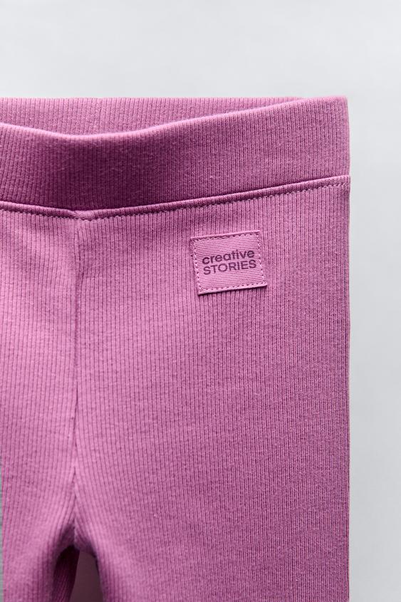 Zara LABEL DETAIL RIBBED LEGGINGS