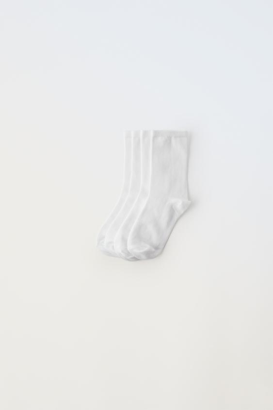 Zara FOUR-PACK OF LONG SOCKS