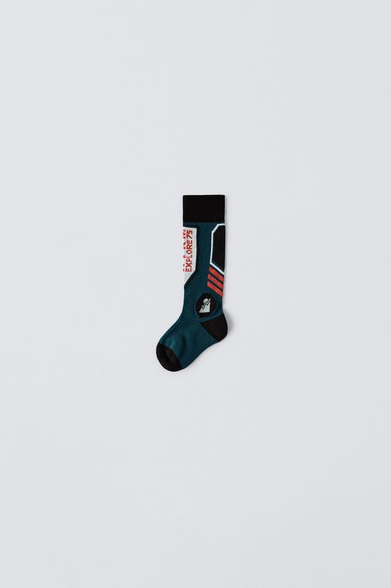 Zara THERMAL SOCKS SKI COLLECTION