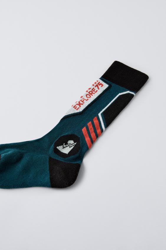 Zara THERMAL SOCKS SKI COLLECTION