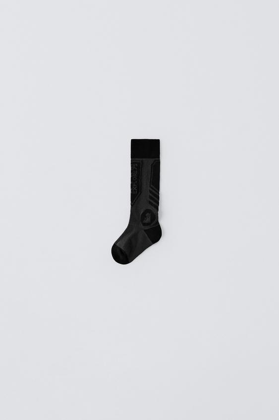 Zara THERMAL SOCKS SKI COLLECTION