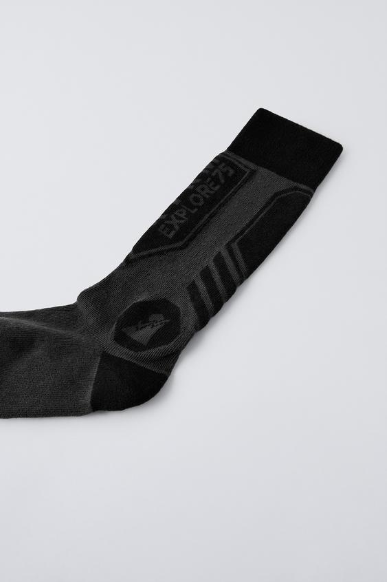 Zara THERMAL SOCKS SKI COLLECTION