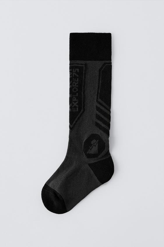 Zara THERMAL SOCKS SKI COLLECTION