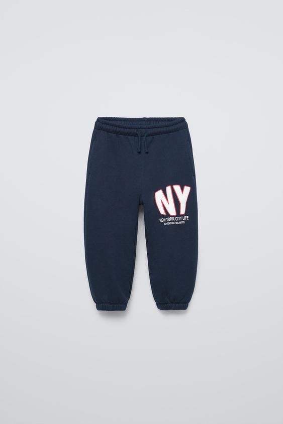 Zara “NY” APPLE JOGGING PANTS