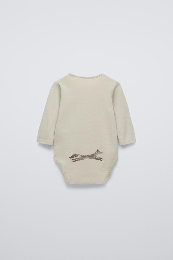 Zara FIVE-PACK OF ANIMALS PRINT BODYSUITS