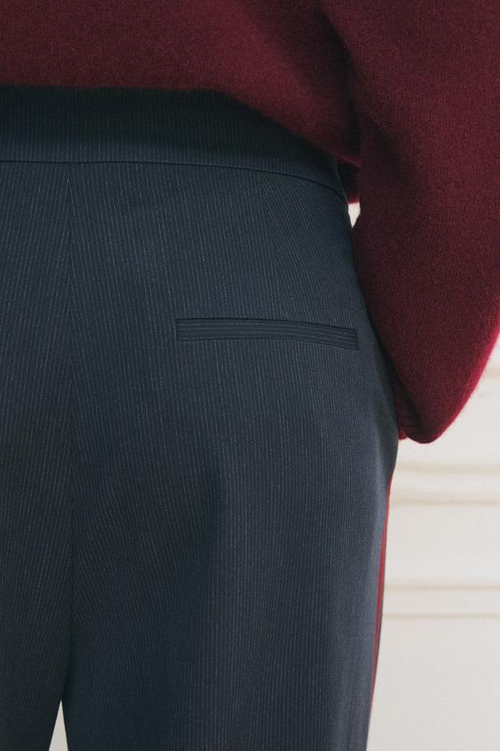 Zara SIDE STRIPE PANTS ZW COLLECTION