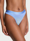 Blue Ombre