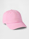 carmel pink