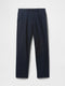 Navy Blue/Black