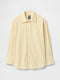 Oasis Yellow