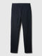 Navy Blue/Black