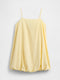 corn yellow