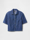 Denim Blue
