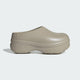 Cyber Metallic / Cloud White / Wonder Beige