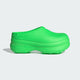 Solar Green / Cloud White / Solar Green