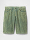 Active Green