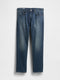 Denim Blue