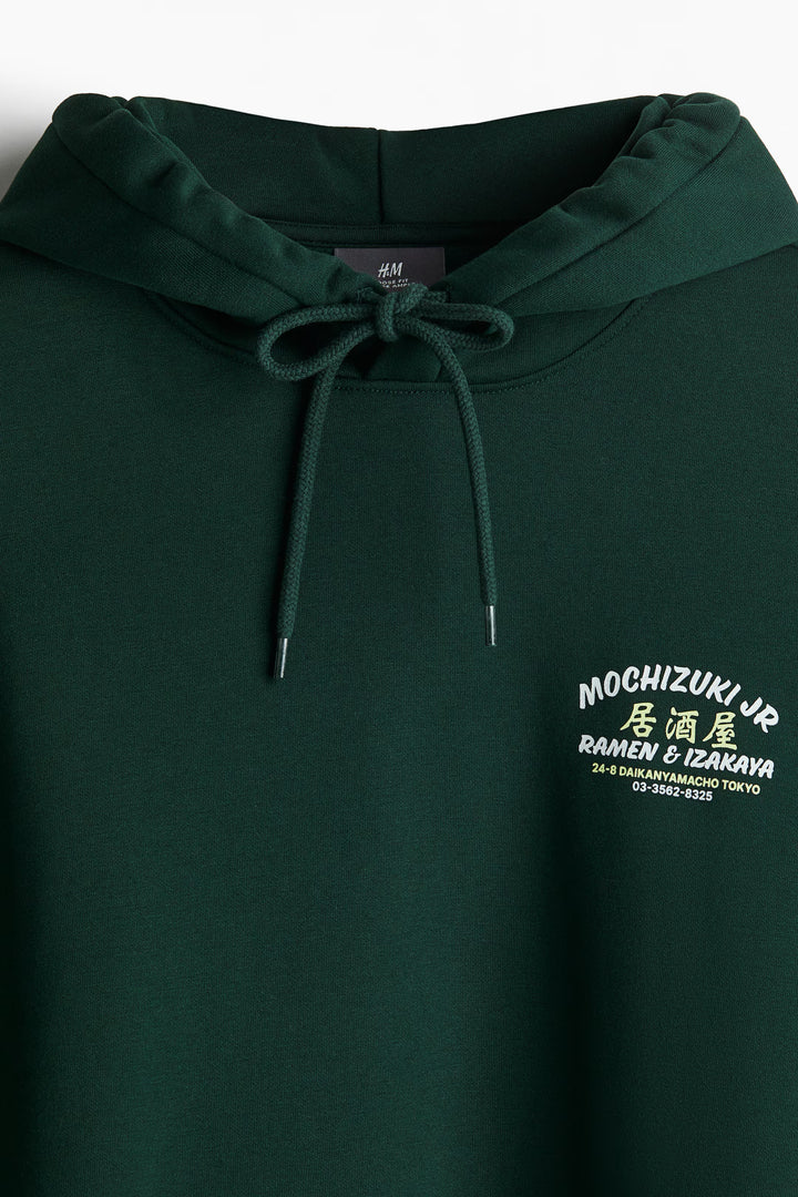 H&M Loose Fit Printed Hoodie