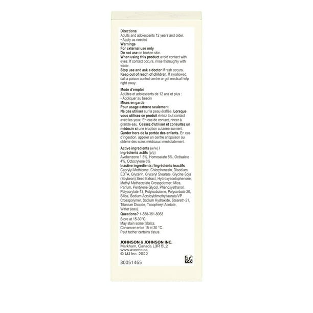 Aveeno Positively Radiant Daily Moisturizer SPF30, Sunscreen, Face Cream, Anti Aging, Hypoallergenic, Sun Protection, 68 mL