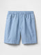 office blue