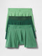 Active Green
