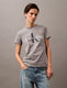 Medium Grey Heather