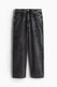 black marl heather