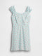 Mint green