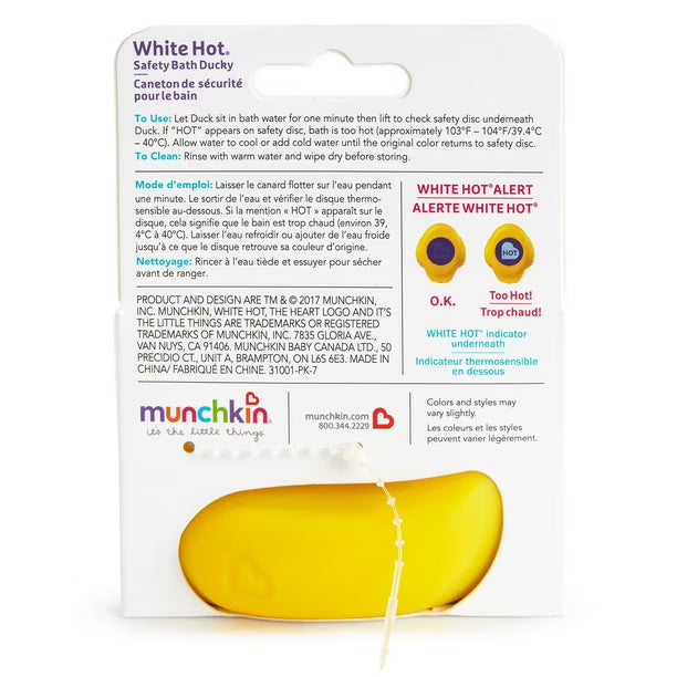White Hot Safety Bath Ducky by Munchkin, Safety Bath Ducky