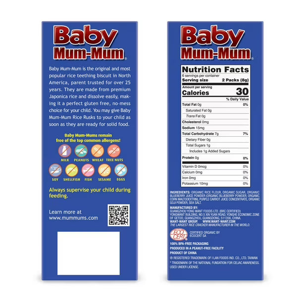 Baby Mum-Mum Organic Blueberry and Goji Rice Rusks, 24 Rusks, 50 g