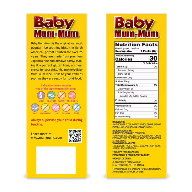Baby Mum-Mum Banana Rice Rusks, 24 Rusks, 50 g