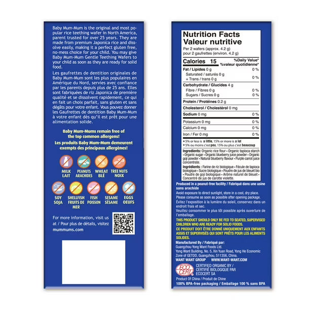 Baby Mum-Mum Organic Blueberry and Goji Rice Rusks, 24 Rusks, 50 g