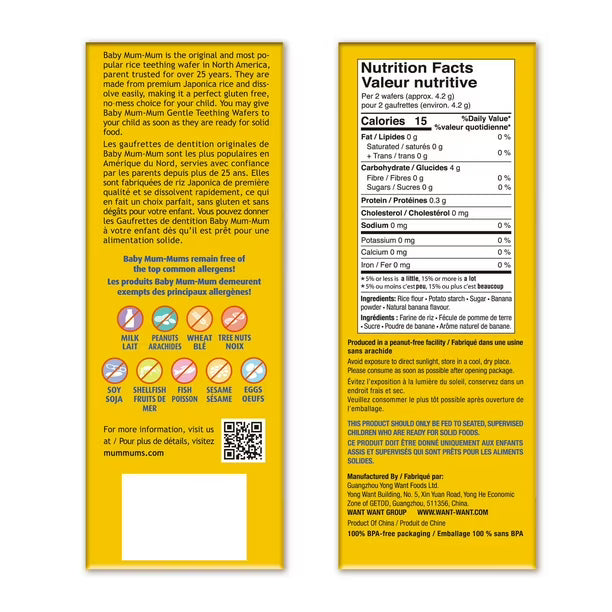 Baby Mum-Mum Banana Rice Rusks, 24 Rusks, 50 g