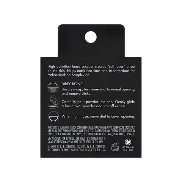 e.l.f. Cosmetics High Definition Powder, HD Powder, 8g