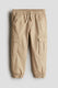 light beige