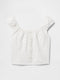 White melange