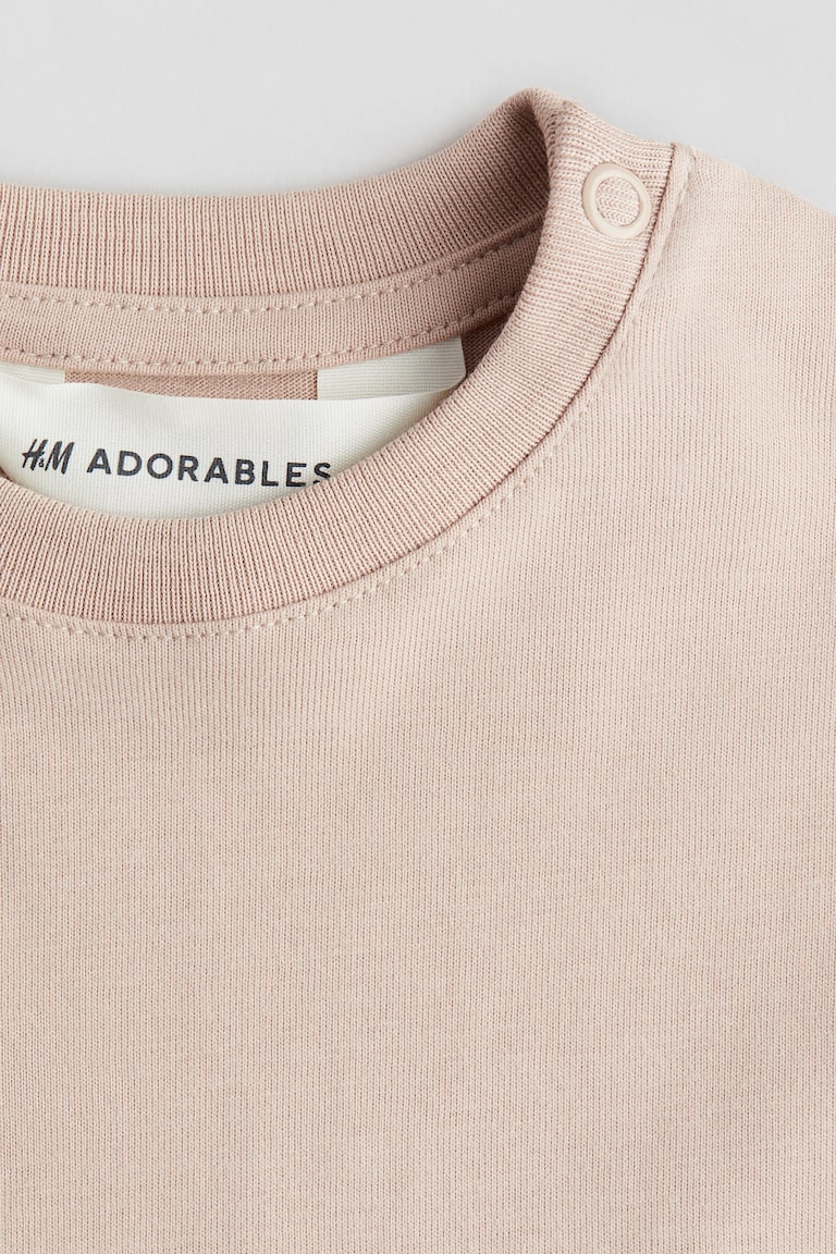 H&M Loose-Fit Pima Cotton T-Shirt