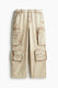 light beige