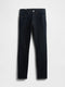 Dark Denim blue