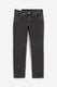 black marl heather