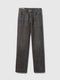 Dark Wash
