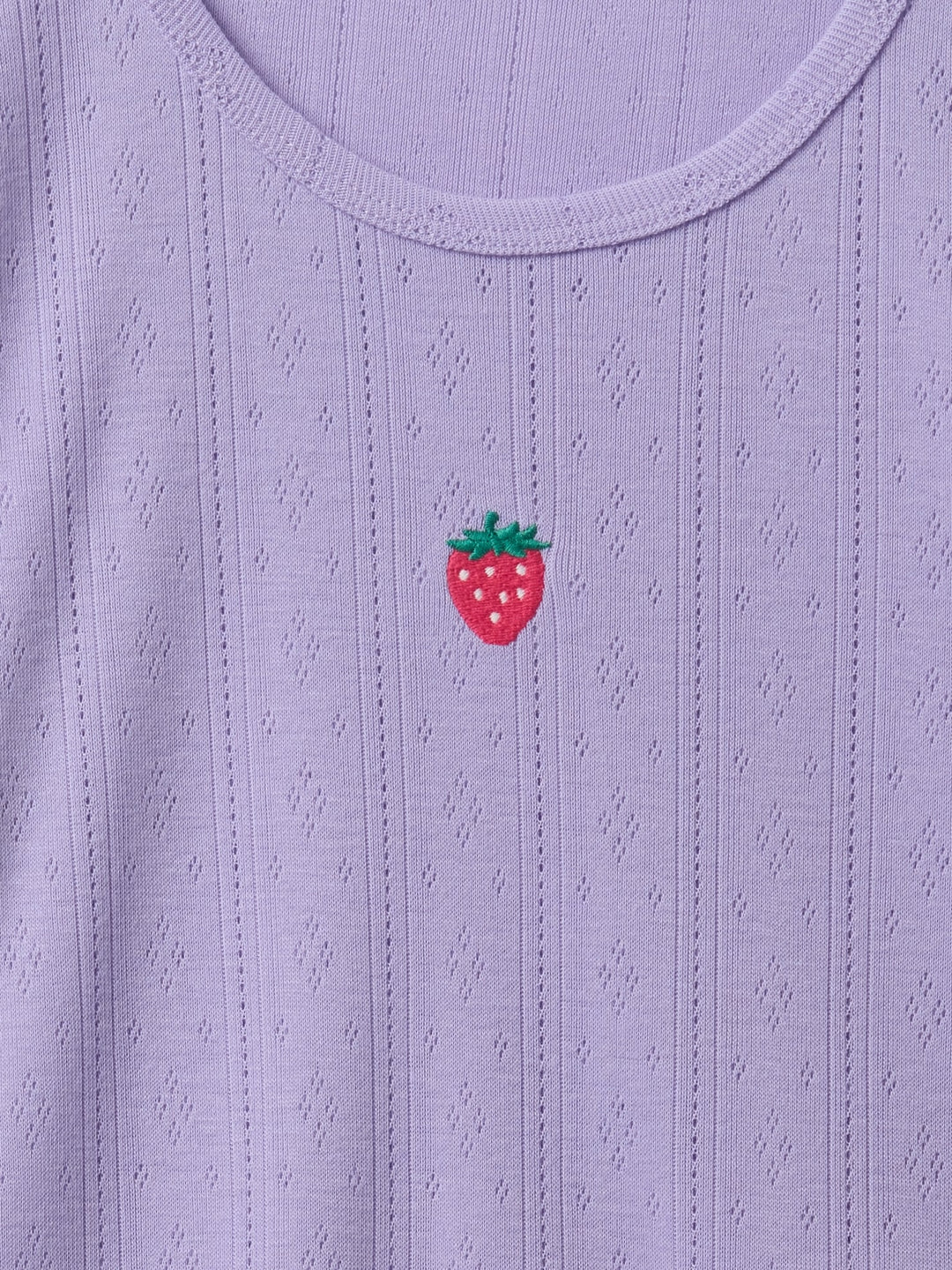 Gap Kids Recycled PJ Short Set